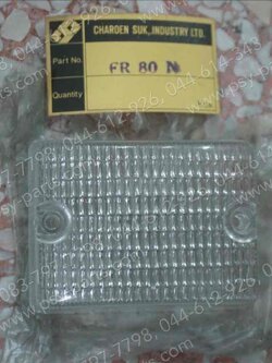 ฝาครอบไฟหรี่ FR 80N (T) สีขาว 