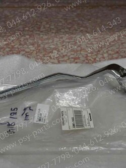 คันเบรค KAZE, KAZE 125, CHEER แท้ๆ 43001-1443