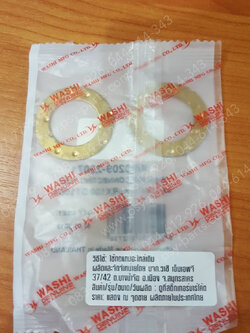 แผ่นชิมก้านสูบ RX 100, JR 120, KR 150 (T) (ราคาต่อคู่)