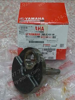 ข้อเหวี่ยงข้างขวา TTX แท้ๆ 54S-E1422-00