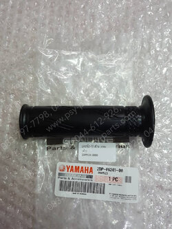 ปลอกมือ-ข้างซ้าย XMAX แท้ๆ สีดำ 2DP-F6241-00