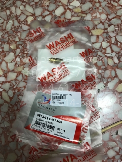 ลูกโช้คคาร์บู BEST (T)