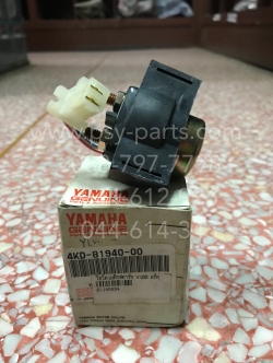 รีเลย์สตาร์ท Y 100, Y 111 แท้ๆ 4KD-81940-00