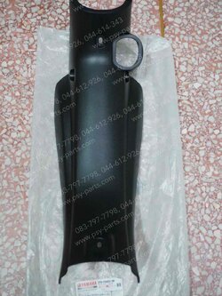 คอนโซลกลาง SPARK’RX แท้ๆ สีดำ 2P0-F842M-01 