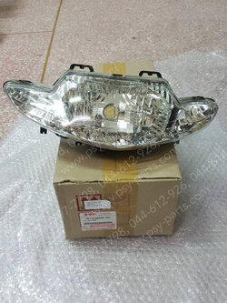 จานฉาย SMASH, SMASH-D แท้ๆ 35110-09G00-000 