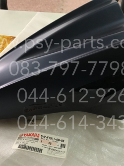 บังโคลนหน้า MIO แท้ๆ สีน้ำเงิน/ดำ (LIMITED) 5VV-F1511-00-0X