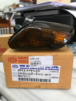 ไฟเลี้ยว Y 111, MATE ALFA หน้า-ซ้าย