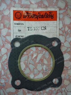 ปะเก็นฝาสูบ TS 100N, TS 100C, TS 100ER