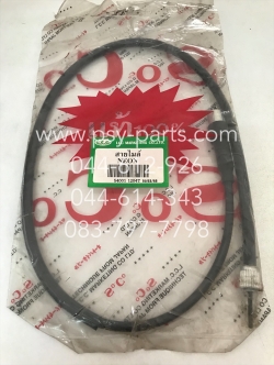 สายไมล์ NEON