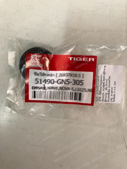 ซีลโช้คหน้า NOVA'S, AIRBLADE, AX 1, BEAT, BELLE/SL, BELLE 100, BELLE-R, BEST, BEST 125, CLICK. CZ-I, DASH, DREAM, FINO, FRESH, CRYSTAL, SMART, SMART 125, SPARK 135, MATE ALFA, RC 80, RC 100 แท้ญี่ปุ่น