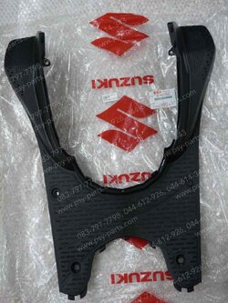 แผงรองพักเท้าหน้า NEX แท้ๆ สีดำ 48121B09J00N291 