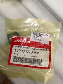 บูซแท่นเครื่อง CLICK, CLICK 125 ใหม่ แท้ๆ (หลัง) 11203-KVB-901