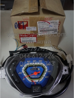 เรือนไมล์ชุด DREAM 110-I (DREAM SUPER CUB) สตาร์ทเท้า แท้ๆ 37200-KZV-T01