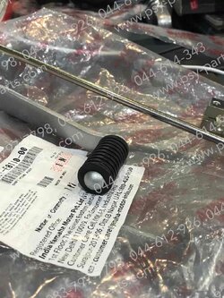 คันเกียร์ R 15/NEW แท้ๆ ชุดใหญ่ BK7-E8110-00, BK7-E8110-01 (ไม่เท่ารุ่นเก่า ตรวจสอบรุ่นก่อนสั่ง) 