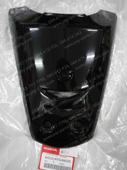 ฝาครอบแตร WAVE, WAVE 110 แท้ๆ สีดำ 64500-KRS-690ZA 