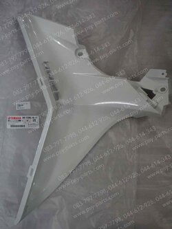 คอนโซล-ขวา FINN แท้ๆ สีขาวมุก B6F-F836L-00-P2 