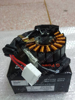 ฟิลคอยล์ AEROX (T)