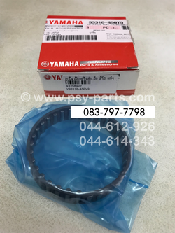 ลูกปืนเฟืองคลัทช์สตาร์ทมือ MIO แท้ๆ 93310-450Y9