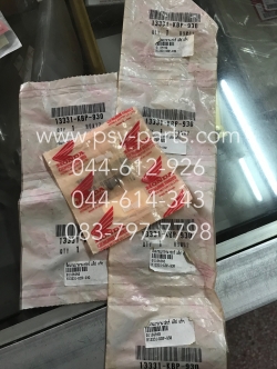 ลิ่มแกนบาลานเซอร์ DASH, LS 125R แท้ๆ 13331-KBP-930