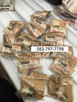 ลูกเบี้ยวคลัทช์ YL 2 แท้ๆ 164-16341-01