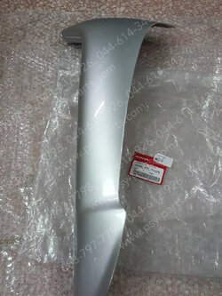 บังลม WAVE 100K, WAVE 100R แท้ๆ ซ้าย-สีบรอนซ์ (411) 64440-KTL-740ZB 