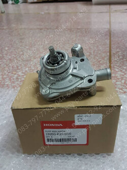 ชุดปั๊มน้ำ LEAD 125 แท้ๆ ชุดใหญ่ 19200-K35-D10