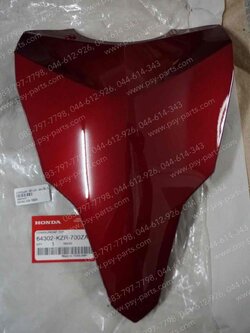 ฝาครอบแตร CLICK 125-I แท้ๆ สีแดงเข้ม (R326) 64302-KZR-700ZA 