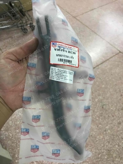 ขาตั้งเดี่ยว RC 80, AKIRA, A 100, CRYSTAL, F 70, GP 100, ROYAL, SPRINTER, TR-S (T)