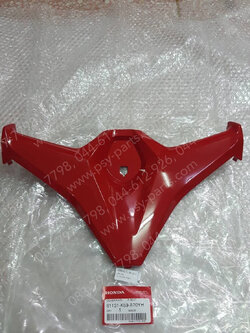 ฝาปิดบังลม-ใน CLICK 125/18 แท้ๆ สีแดง (394) 81131-K59-A70YH