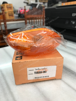 ไฟเลี้ยว TIARA (JZ), BELLE/SL (T) ด้านขวา