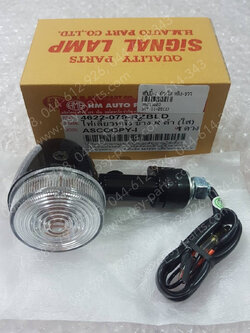 ไฟเลี้ยว SCOOPY-I ดำ/ใส หลัง-ขวา