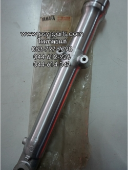 ปลอกโช้คหน้า RXZ-D แท้ๆ ด้านซ้าย 3XX-F3126-00