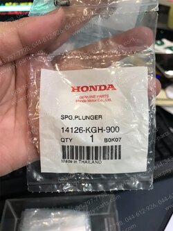 สปริงนำบนฝาสูบ SONIC แท้ๆ 14126-KGH-900 