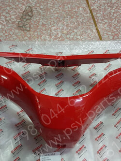 ฝาครอบแฮนด์-หลัง AEROX แท้ๆ สีแดงสด (1763) BF6-F6145-00-PK