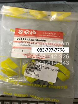 เฟืองข้างข้อเหวี่ยง AKIRA 6 เกียร์ แท้ๆ 21111-21D10-000