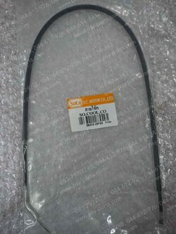 สายโช้ค COOL