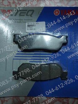 ผ้าดิสก์เบรค NOUVO Y-TEQ (ล้อหน้า) 5MY-W0045-09