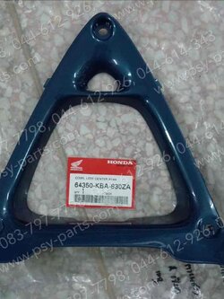 แฟริ่งล่างตัวกลาง BEAT-เพชร แท้ๆ สีเขียว 64350-KBA-830ZA