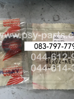 ซีลปั๊มน้ำ MTX 125 แท้ๆ ตัวใน 91202-KE1-004