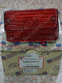 ไฟท้ายชุด FR 80N