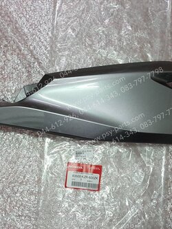 ฝาครอบข้างขวา CLICK 125-I แท้ๆ สีบรอนซ์ 83500-KZR-600ZK