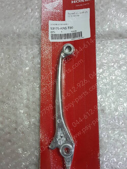 มือเบรคหน้า WAVE 100, WAVE 100S, WAVE 110, WAVE 110-I, WAVE 125, WAVE 125R, WAVE 125S, WAVE 125-I, WAVE 125-I/12(ดีส), SONIC แท้ๆ ซิ้ง 53175-KRS-T80 (ด้านขวามือ)