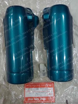 ฝาข้างโช้คหน้า Y 111, RAINBOW (T) สีเขียว-ZE 