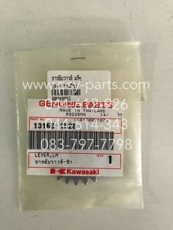 ขาขยับวาล์ว KR-R แท้ๆ ข้างซ้าย 13168-1520