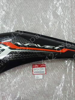 ฝาครอบข้างซ้าย WAVE 110-I/21 แท้ๆ (ดิสก์เบรค) สีดำ/สติ๊กเกอร์สีส้ม 64650-K2J-T10ZD