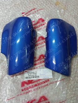 ฝาข้างโช้คหน้า WAVE, WAVE 110 ดิสก์เบรค (T) สีน้ำเงิน (PB331) 