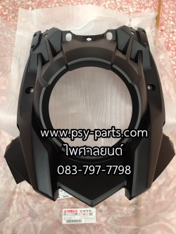 ฝาครอบไฟหน้า TTX แท้ๆ สีดำ 1GS-H4144-00