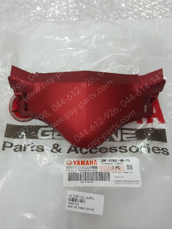 ฝาครอบไฟหน้า-ล่าง NMAX แท้ๆ สีแดงด้าน 2DP-F286F-00-P5 