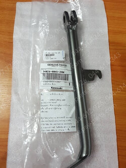 ขาตั้งเดี่ยว KSR-ใหม่ แท้ๆ 34024-0045-26M (ใช้กับรุ่นเก่าไม่ได้)