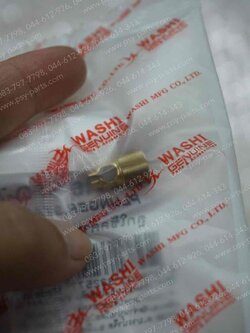 ลูกโช้คคาร์บู NOVA'S (T)